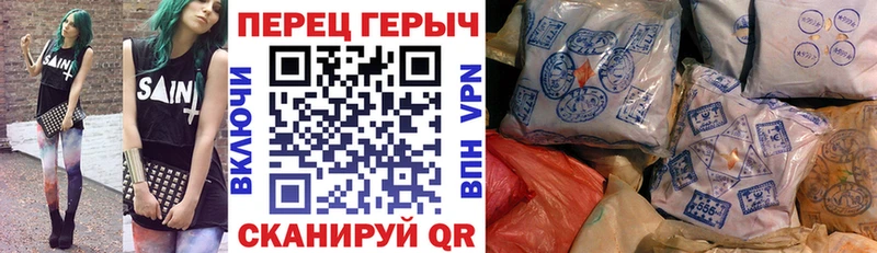 продажа наркотиков  Нерчинск  Героин герыч 