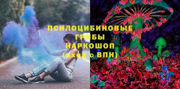 jwh Алексеевка
