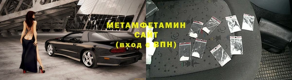 кокаин перу Абаза