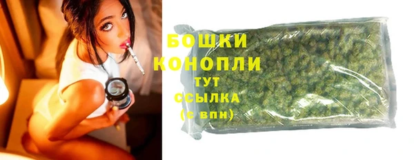 кокаин перу Абаза