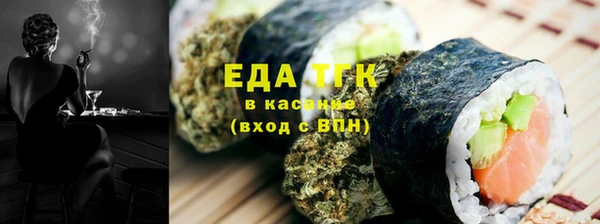 PSILOCYBIN Абдулино
