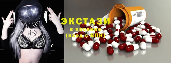 кокаин перу Абинск