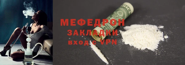 спиды Пересвет