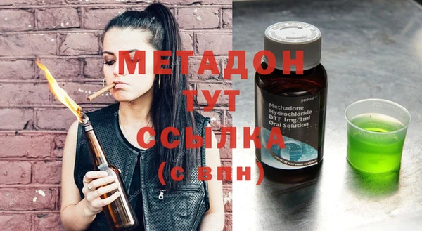 меф VHQ Алзамай