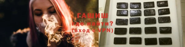 кокаин перу Абинск