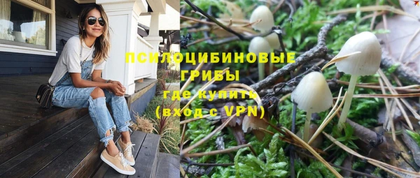 кокаин перу Абинск