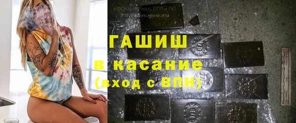 кокаин перу Абинск