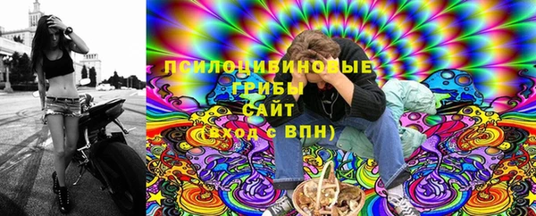 кокаин перу Абаза