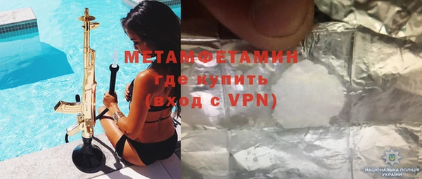 PSILOCYBIN Абдулино