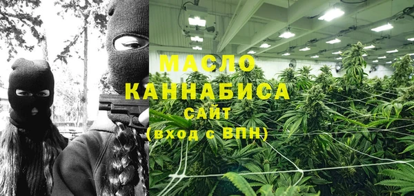 мдма Переславль-Залесский