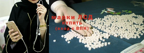 кокаин перу Абаза