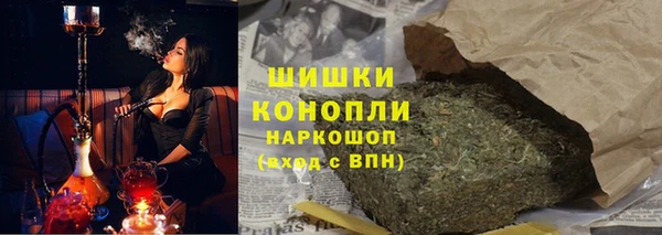 PSILOCYBIN Абдулино