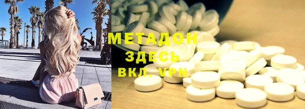 PSILOCYBIN Абдулино