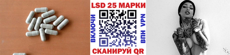 ЛСД экстази ecstasy  blacksprut сайт  Нерчинск 