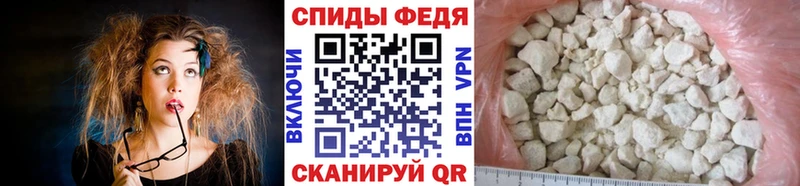 ОМГ ОМГ зеркало  Нерчинск  МЕТАМФЕТАМИН витя  даркнет сайт 