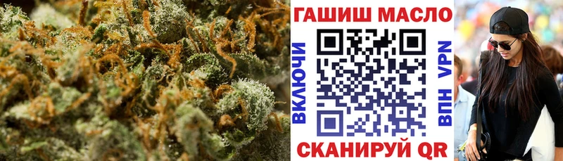 Дистиллят ТГК THC oil  Нерчинск 
